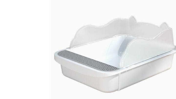Enclosed Cat Litter Box