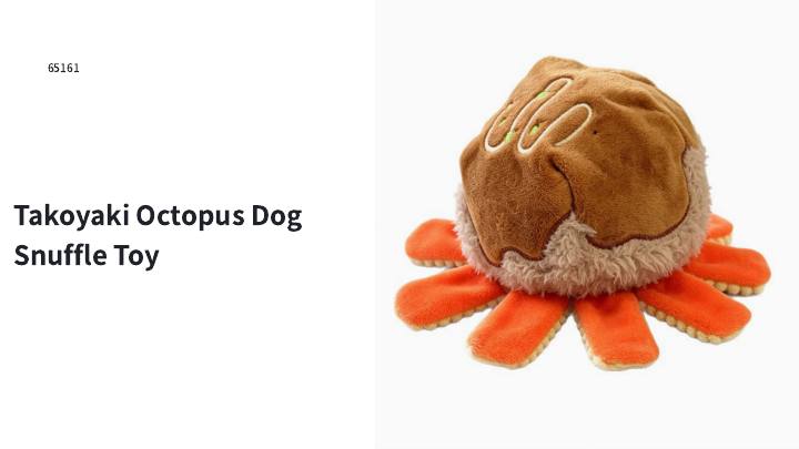 Takoyaki Octopus Dog Snuffle Toy