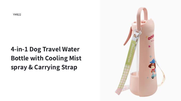 4-in-1 Dog Travel Water Bottle